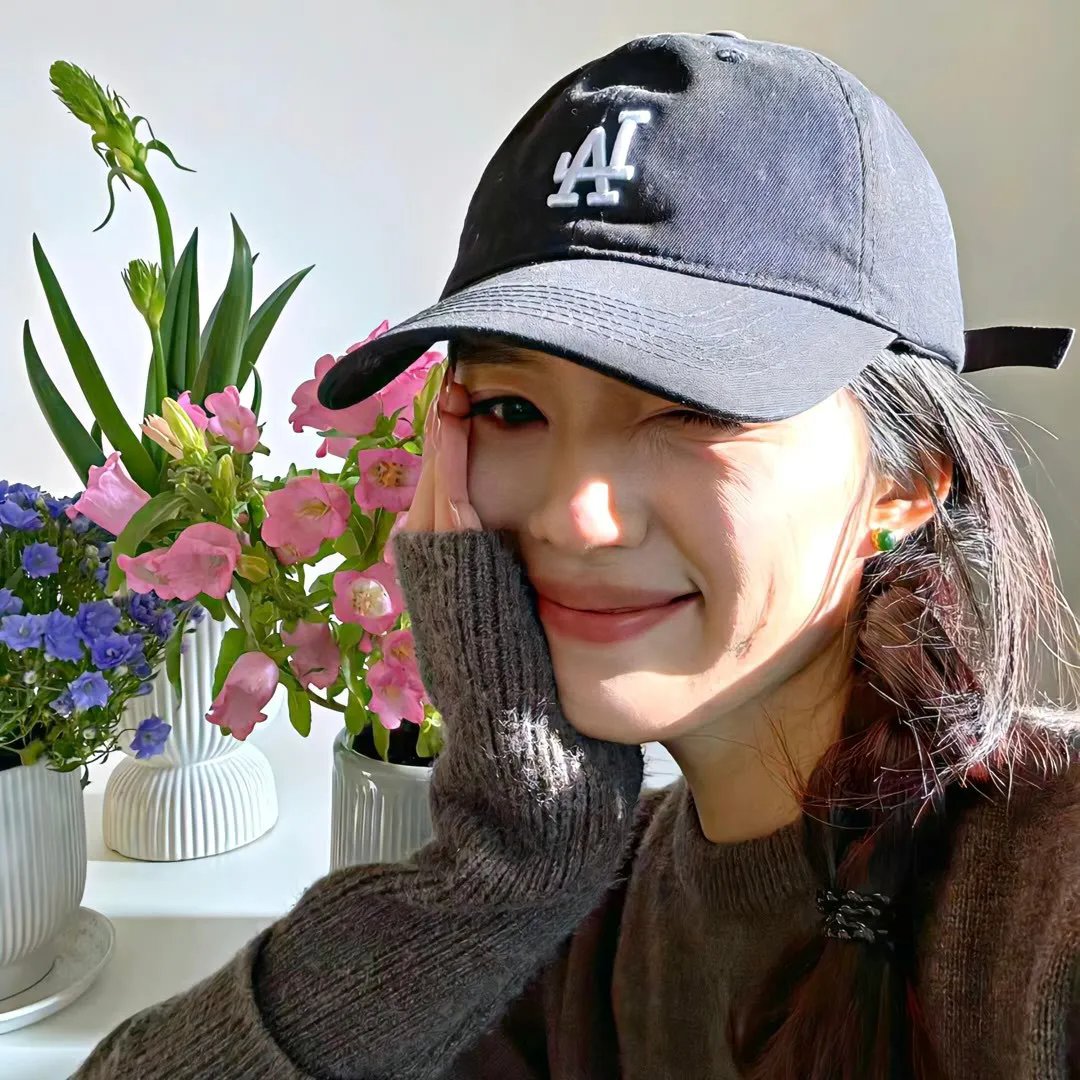 和平